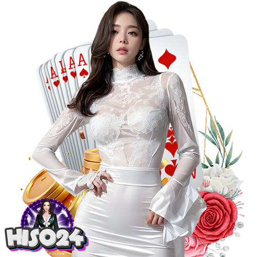 hiso24 เข้าสู่ระบบ