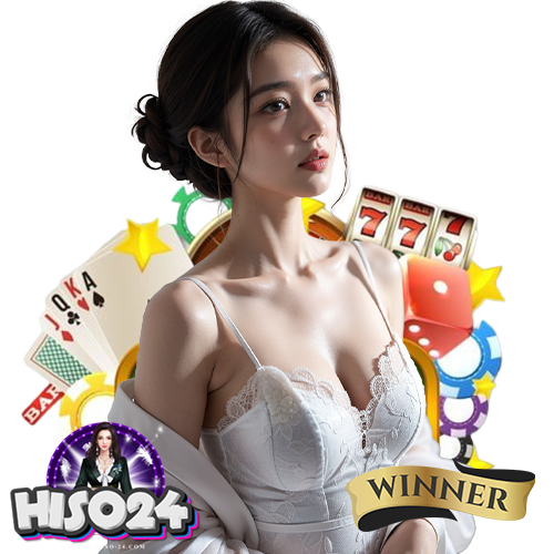 hiso24 เครดิตฟรี